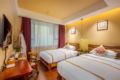 Huazhu Guilin Oriental Plato Hotel near Reed Flute Standard Room ホテル詳細