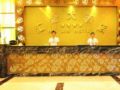 Huijin Hotel Guangzhou ホテル詳細