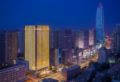 Hyatt Regency Jinan ホテル詳細