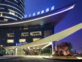 InterContinental Changsha ホテル詳細