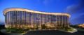 InterContinental Shanghai Hongqiao NECC ホテル詳細