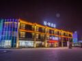 James Joyce Coffetel·Weifang Railway Station Yuandu Lake ホテル詳細