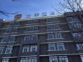 JI Hotel Beijing Yizhuang Development Zone Branch ホテル詳細