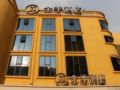 JI Hotel Kunming Zheng Yi Fang Branch ホテル詳細