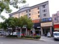 JI Hotel Shanghai Jiading Qinghe Road Branch ホテル詳細