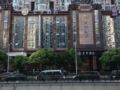 JI Hotel Shanghai Yu Garden ホテル詳細