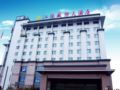 Jiangling International Hotel ホテル詳細