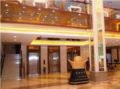 Jin Cheng Hotel Shenzhen ホテル詳細