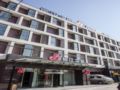 Jinjiang Inn Hongqiao Hub Qixin Road ホテル詳細