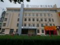 Jinjiang Metropolo Hotel Baoding Gaokaiqu Yunshan Road Branch ホテル詳細