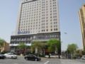 Jinjiang Metropolo Hotel - Baoji Prince Hotel ホテル詳細