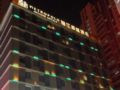 Jinjiang Metropolo Hotel - Hefei Baohe ホテル詳細