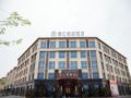 Jinjiang Metropolo Hotel - Liyang Tianmu Lake ホテル詳細