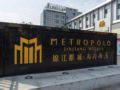 Jinjiang Metropolo Hotel Shanghai Minhang ホテル詳細