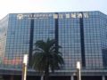 Jinjiang Metropolo Hotel-Smart Hotel Guangzhou Baiyun ホテル詳細