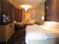 Jinjiang Metropolo Shanghai Bei Hotel ホテル詳細