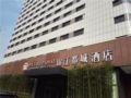 Jinjiang Metropolo Shanghai Xujiahui Nanhuating Hotel ホテル詳細