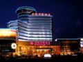 Jinling Danyang Hotel ホテル詳細