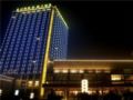 Jinling International Hotel Taizhou ホテル詳細