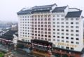 Jinling Mandarin Garden Hotel Nanjing ホテル詳細