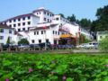 Jiuhuashan Julong Hotel ホテル詳細