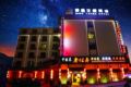 Jiuzhai JIMO Theme Hotel ホテル詳細