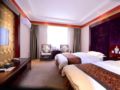 Jiuzhaigou Ink Memory Resort Hotel ホテル詳細