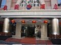Juno Tower Hotel - Shenzhen ホテル詳細