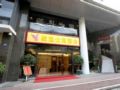 Junyi Apartment hotel ホテル詳細