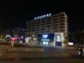 Kaibin International Hotel Jingdezhen ホテル詳細