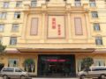 Kunming Baolilai Hotel Changshui Airport ホテル詳細