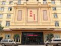 Kunming Baolilai Hotel Changshui Airport ホテル詳細