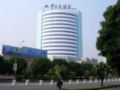 Kunming Zhong Yu Hotel ホテル詳細