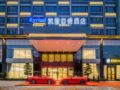 Kyriad Hotels· Dongguan Shijie Daxin Jiangbin New City ホテル詳細