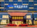 Kyriad Marvelous Hotel dong guan shi jie daxin Riverside New Town ホテル詳細