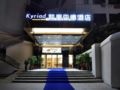 Kyriad Marvelous Hotel·Changsha Furong Square ホテル詳細