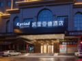 Kyriad Marvelous Hotel·Dongguan Daling South Road ホテル詳細
