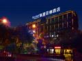 Kyriad Marvelous Hotel·Yiyang Xiufeng Park ホテル詳細