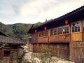 Laojia, a Yao ethnic village ホテル詳細