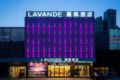Lavande Hotel (Guangzhou Tiyu West Road Metro Station) ホテル詳細
