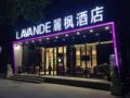 Lavande Hotel Shanghai Hongqiao Airport Wuzhong Road Branch ホテル詳細