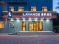 Lavande Hotel·Beijing Daxing Huangcun Guanyin Temple Metro Station ホテル詳細