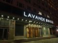 Lavande Hotel·Changchun Aviation University Fanrong Road Metro Station ホテル詳細