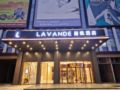 Lavande Hotel·Changsha Railway Station Chaoyang Metro Station ホテル詳細