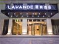 Lavande Hotel·Dongxing Port ホテル詳細