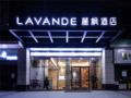 Lavande Hotel·Heping Parkson Plaza ホテル詳細