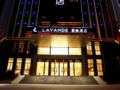 Lavande Hotel·Jiujiang University ホテル詳細