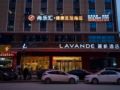 Lavande Hotel·Macheng High-speed Station ホテル詳細