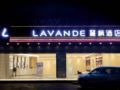 Lavande Hotel·Nanchang Shuanggang Jiangxi University of Finance and Economics ホテル詳細