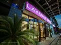 Lavande Hotels Chengdu Hongpailou Metro Station ホテル詳細